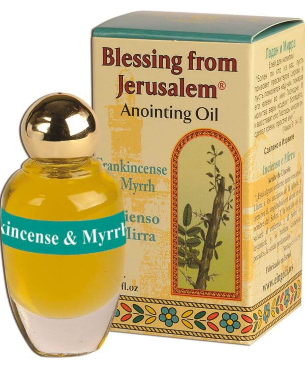 Ein Gedi, Blessing from Jerusalem, Anointing Oil